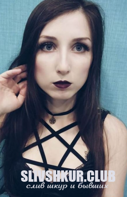 Яна Каменева