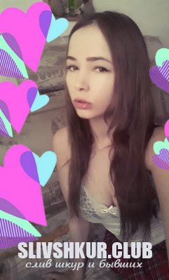 Оля Хорошая