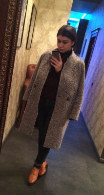 Тамара Билискерия