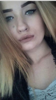 Александра Бирюкова
