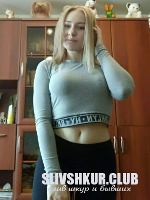 Елена Самойлова