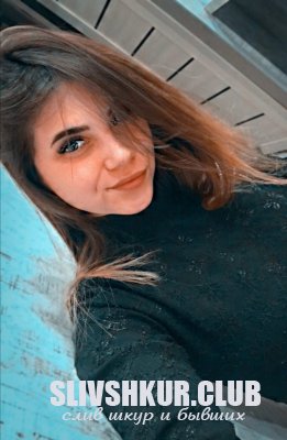 Анастасия Булгакова