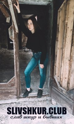 Елена Уварова (Петрова)