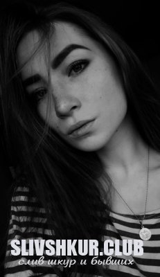 Анна Зайцева
