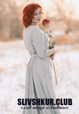 Любовь Сергеевна