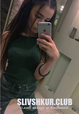 Кристина Горковлюк
