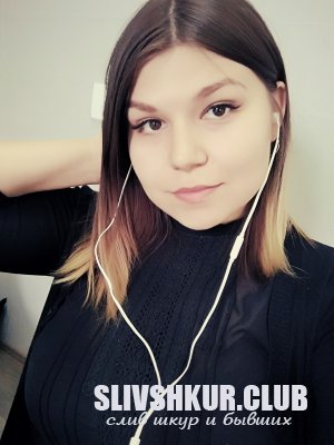 Анна Ладыгина