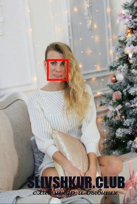 Елена Першанина