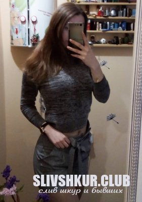 Вероника  Астахова