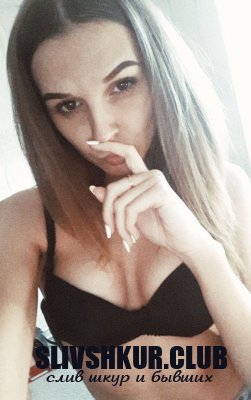 Анастасия Франтова