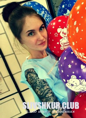 Алина Денисова