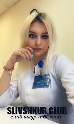 Лола Некрасова