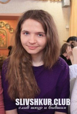 Екатерина Носаль