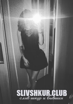 Наталья Павлова