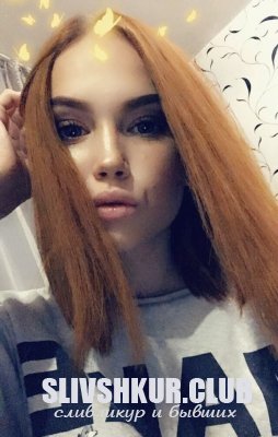 Анастасия Якимова