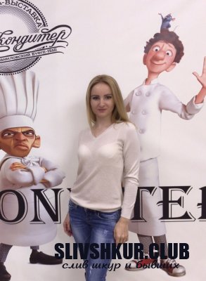 Анастасия Ким
