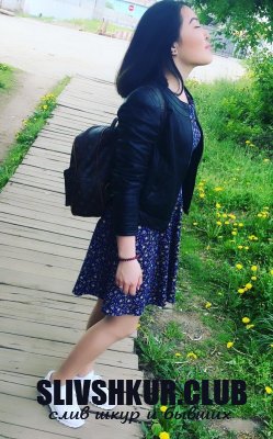 Бегимай Айтиева