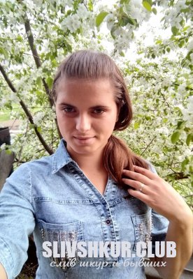 Екатерина Бондаренко (Фомина)