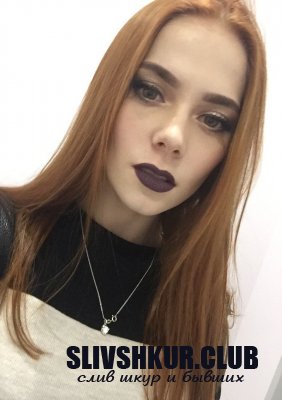 Виктория Титлянова