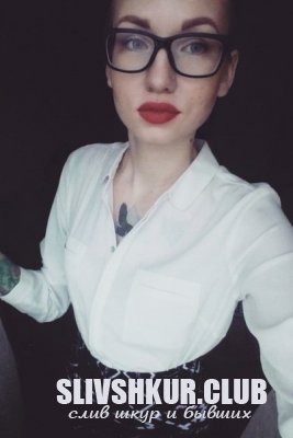 Полина Герасимова
