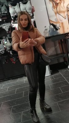 Юлия Растегаева