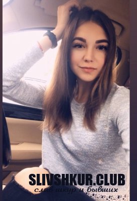 Юлия Коваленко