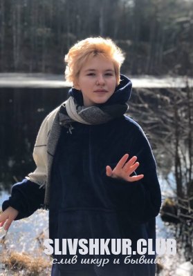 Маргарита Князева