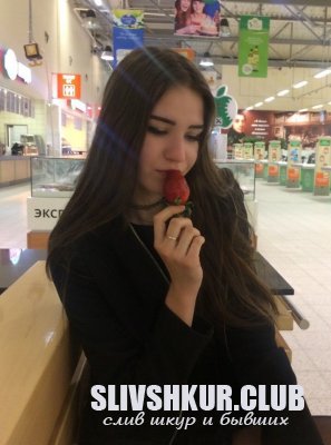 Карина Коваль