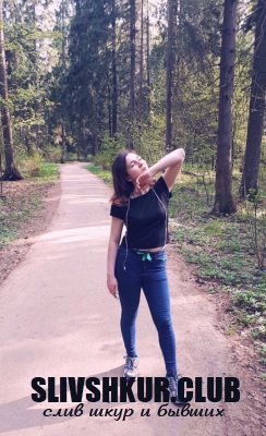 Наталия Пашкова