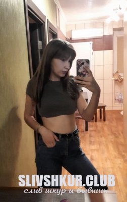 Александра Окунцева