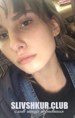 Александра Радаева