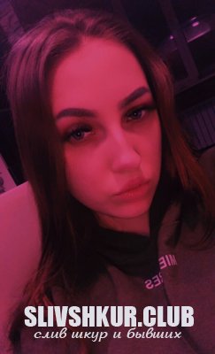 Ксения Касымова