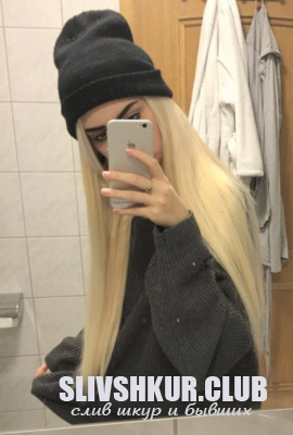 Алена Максимова