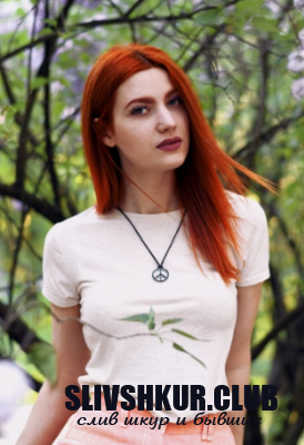 Полина Зубко (двое)