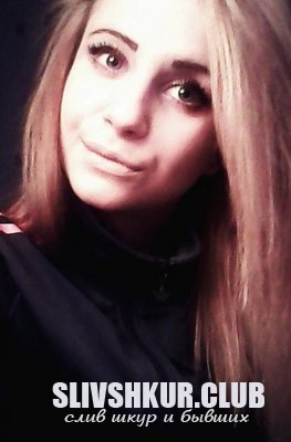 Виктория Волкова