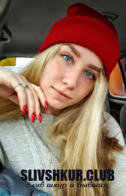 Дарья Салахова