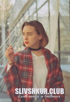 Елена Дмитриева