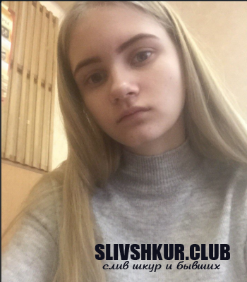 Юлия Громова