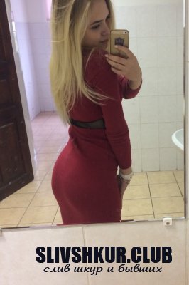 Татьяна Андреева