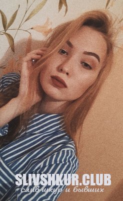 Анна Озянькина