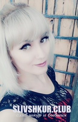 Анжела Афанасьева