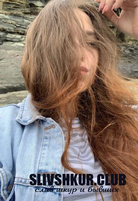 Анна Якутина