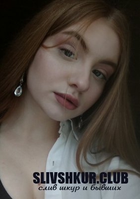 Катерина Шевченко