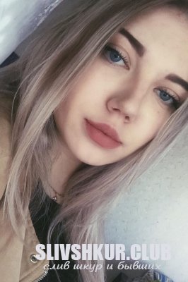 Полина Южина