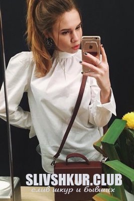 Екатерина Иванова
