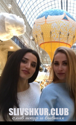Екатерина Лазюк