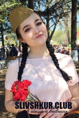 Екатерина Севостьянова