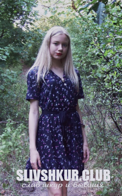 Александра Саженова