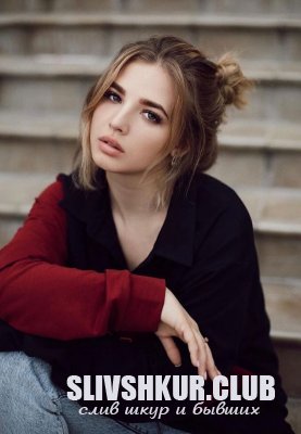 Анна Покровская