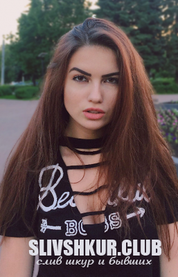 Карина Мазура